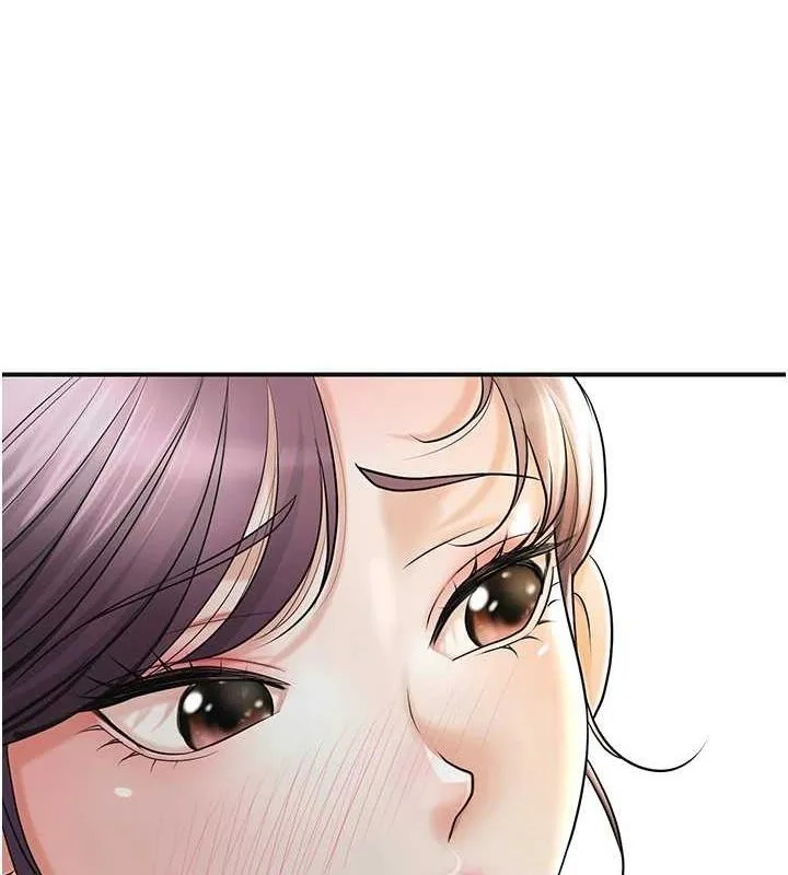 花容濕色:取花點第38話-讓我看看妳的蜜穴