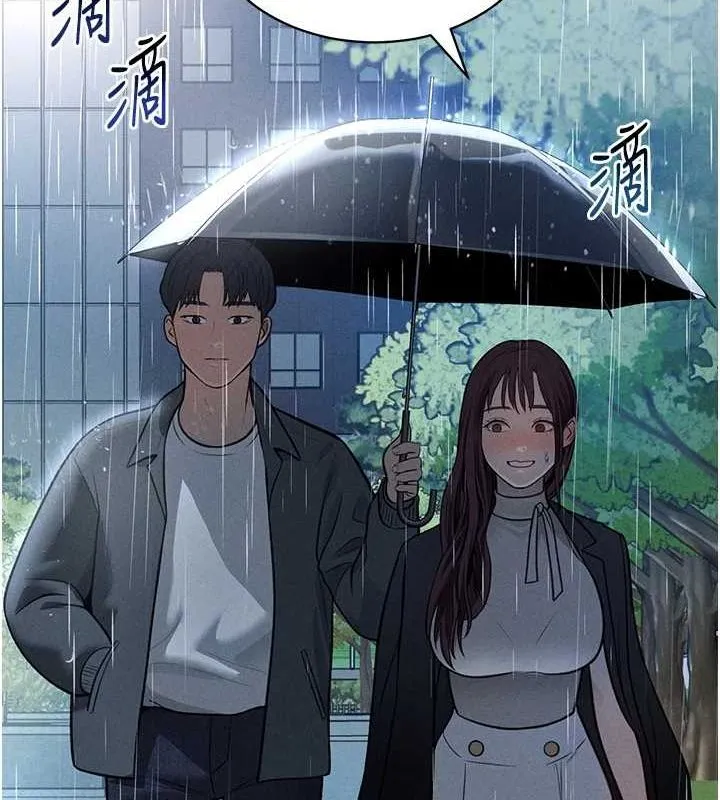 私密視角第17話-阿姨的誘惑
