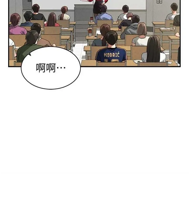 私密視角第17話-阿姨的誘惑