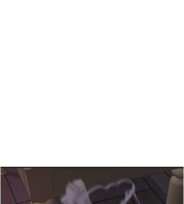 繼母的香味第85話-私密的一對一教學