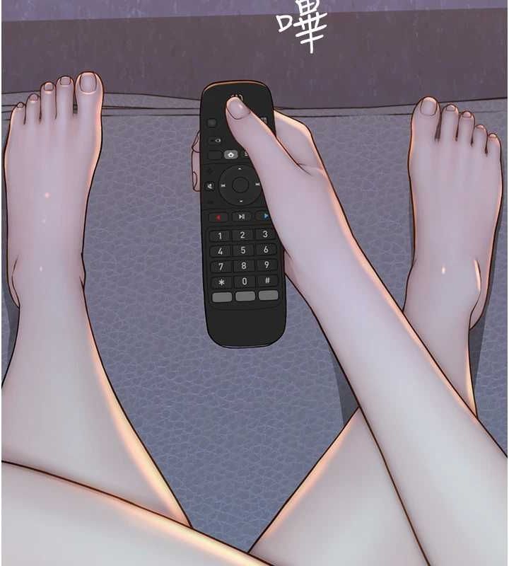 繼母的香味第85話-私密的一對一教學