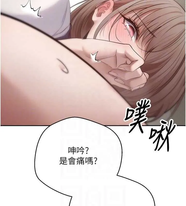 幣轉人生第4話-緊吸肉棒的處女小穴