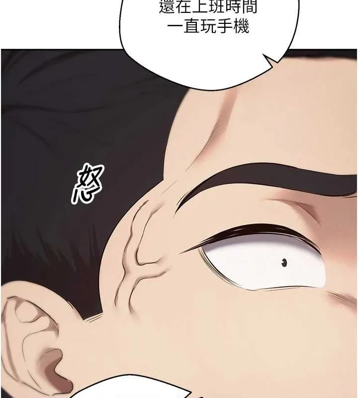 幣轉人生第4話-緊吸肉棒的處女小穴