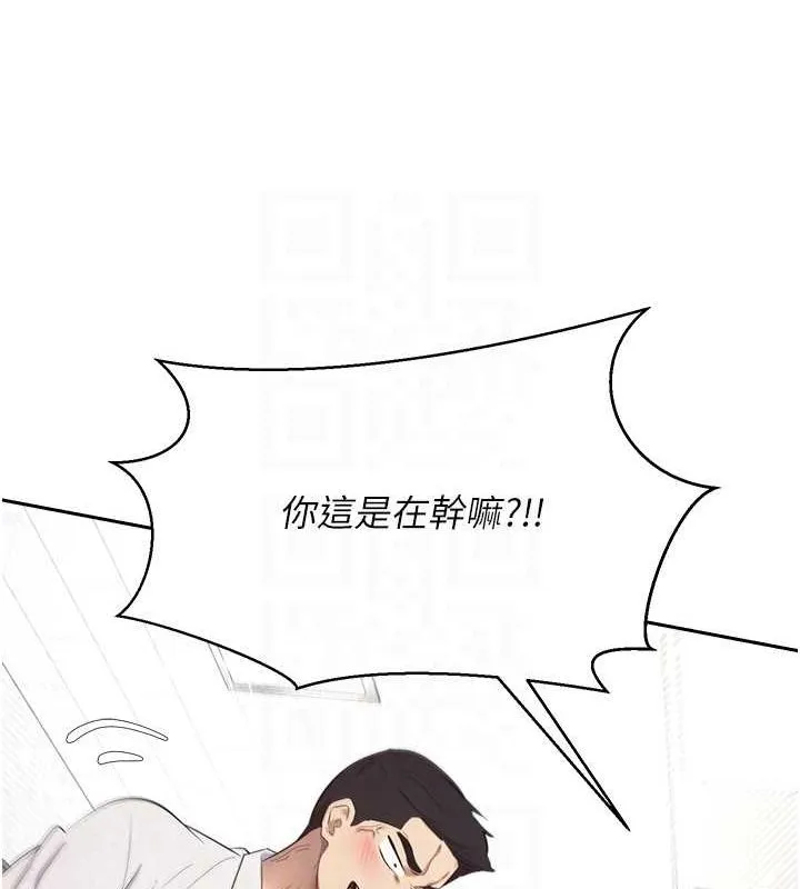 幣轉人生第4話-緊吸肉棒的處女小穴