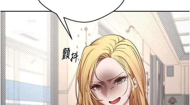 幣轉人生第5話-為了錢什麼都做&hearts;