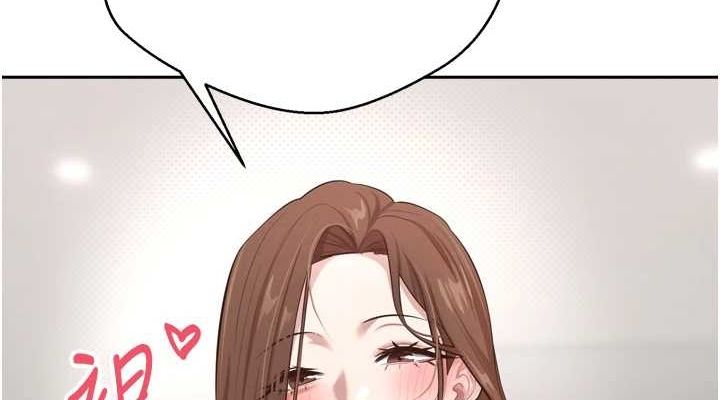 币转人生第5話-為了錢什麼都做&hearts;