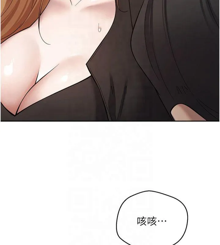 幣轉人生第7話-和潑辣美女做愛要多少錢?