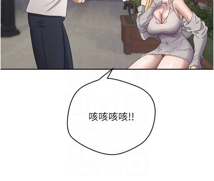 幣轉人生第7話-和潑辣美女做愛要多少錢?
