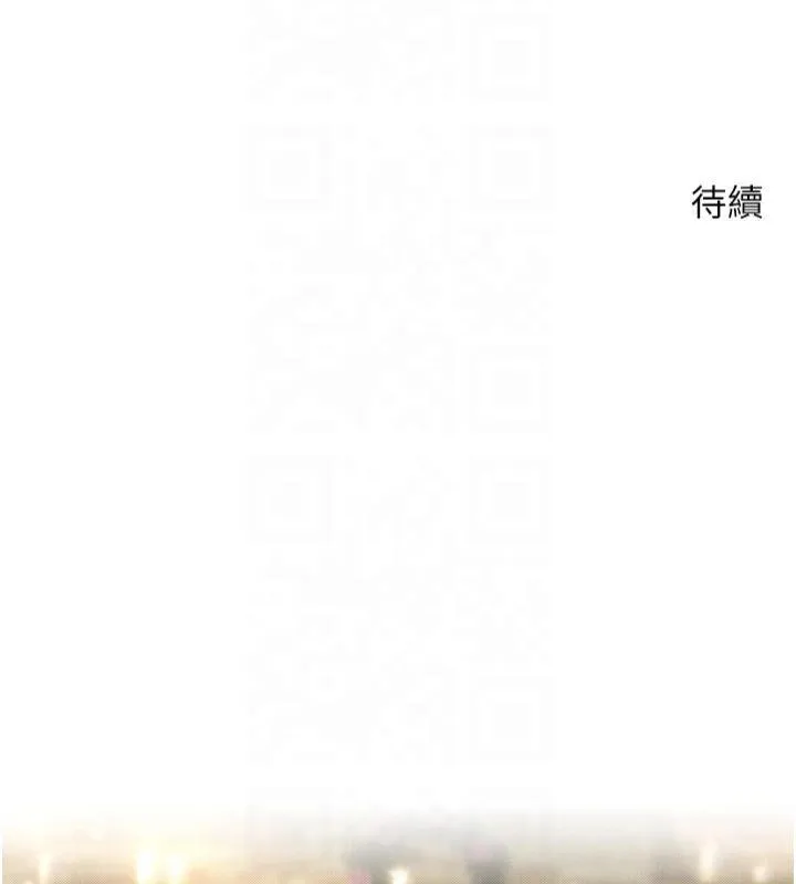 幣轉人生第7話-和潑辣美女做愛要多少錢?