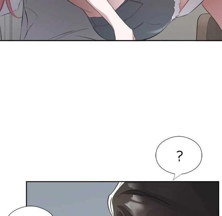 回归单身的继女第14話