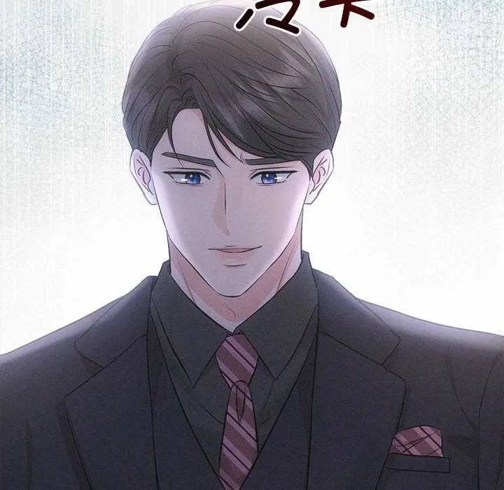 协议关系第36話