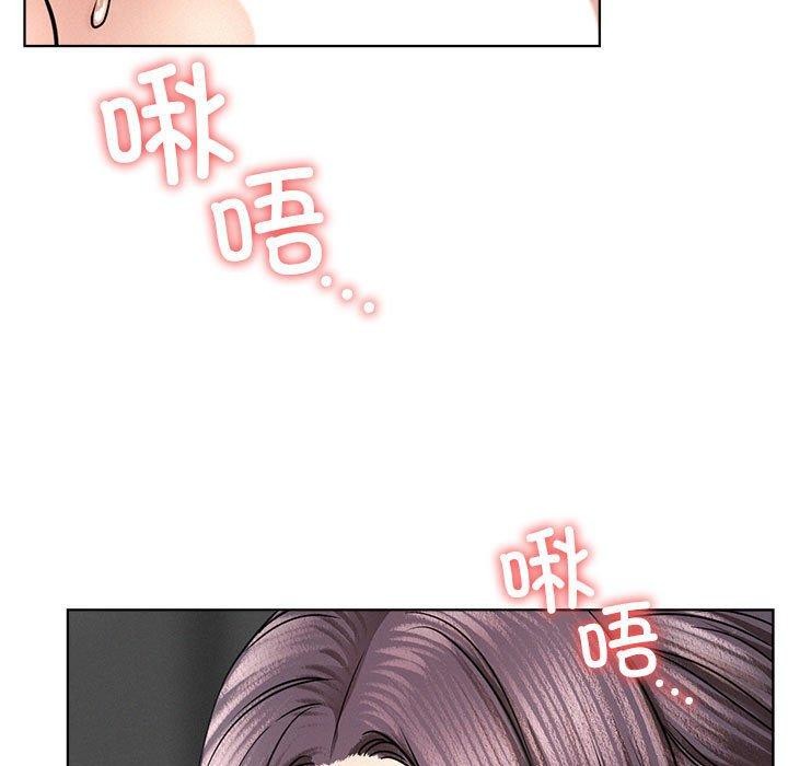 屋檐下的光第60話