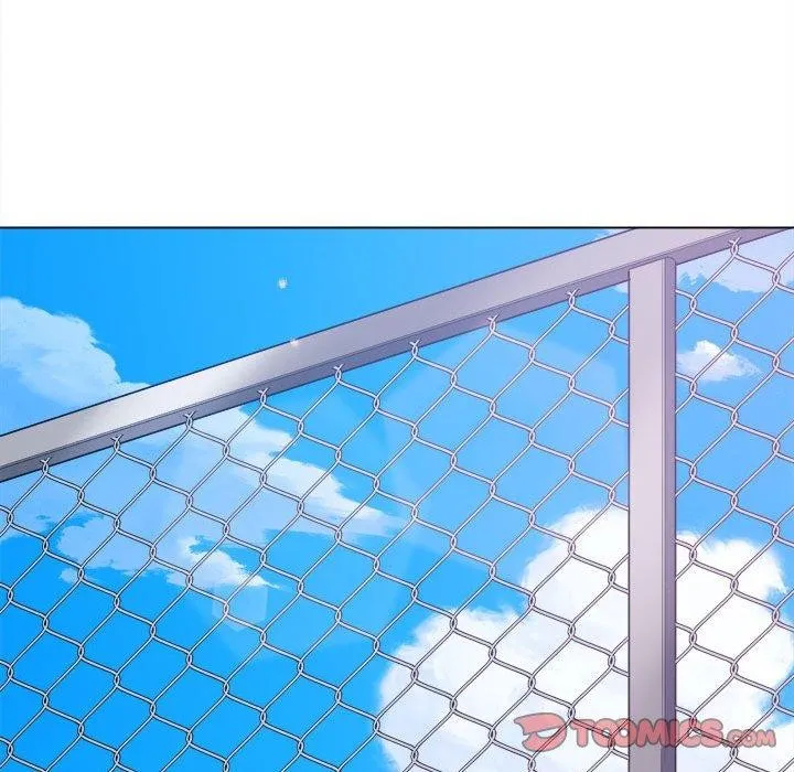 難纏小惡女第239話