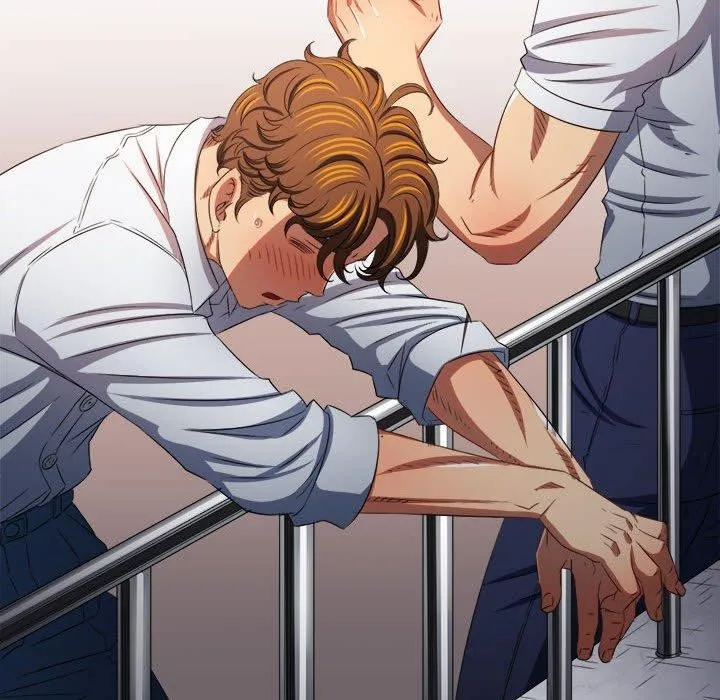 難纏小惡女第239話