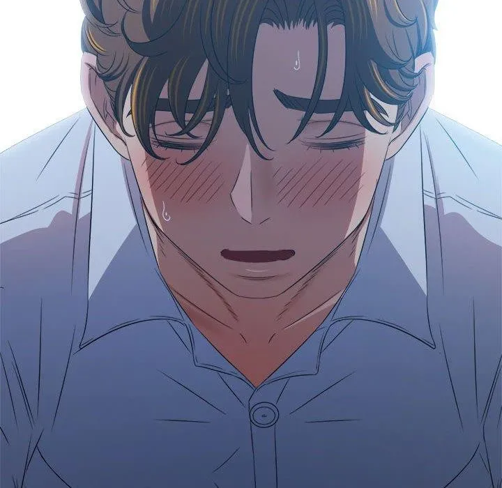 難纏小惡女第239話