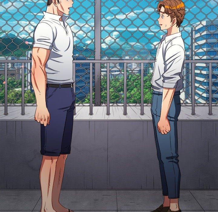 难缠小恶女第239話