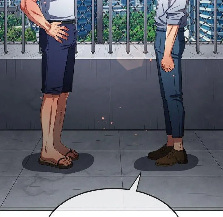 難纏小惡女第239話