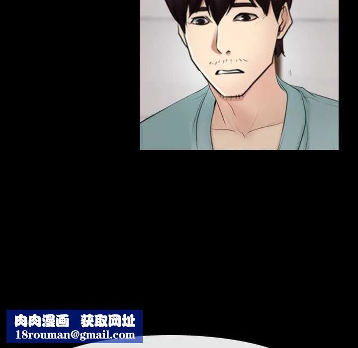 寻找初恋第37話