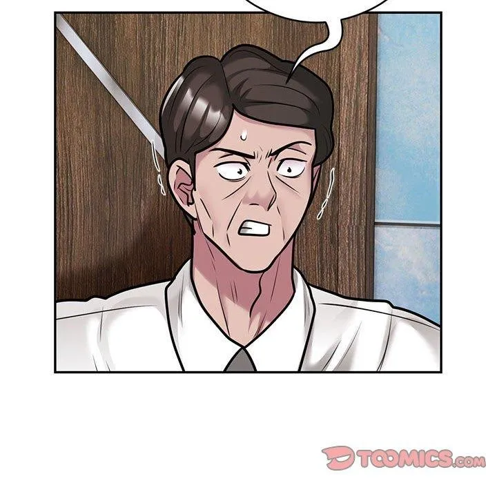 银行业务员的秘密第31話