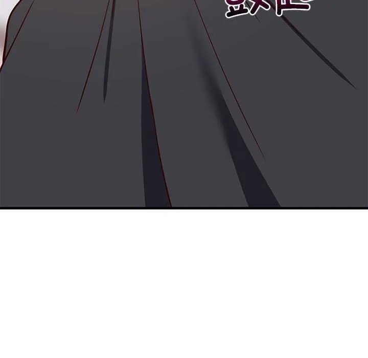 难缠姐妹偏要和我同居第30話