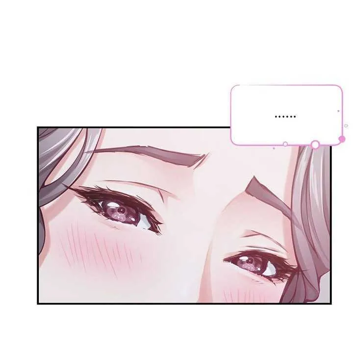 极乐之神第29話