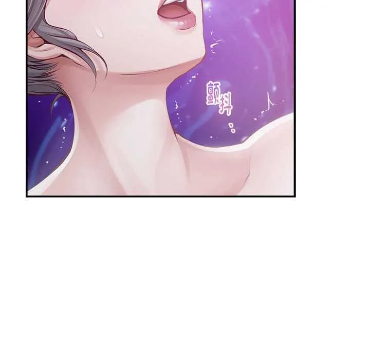极乐之神第29話