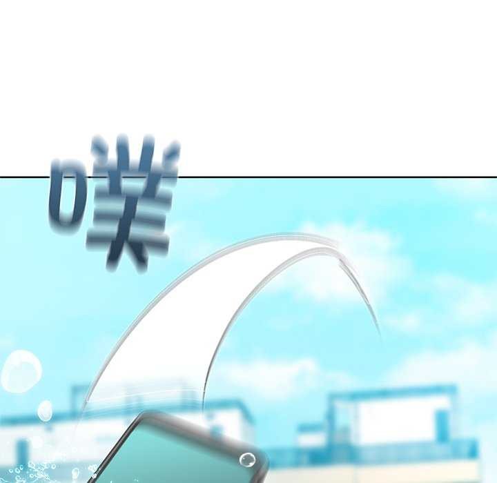 咖啡因第46話