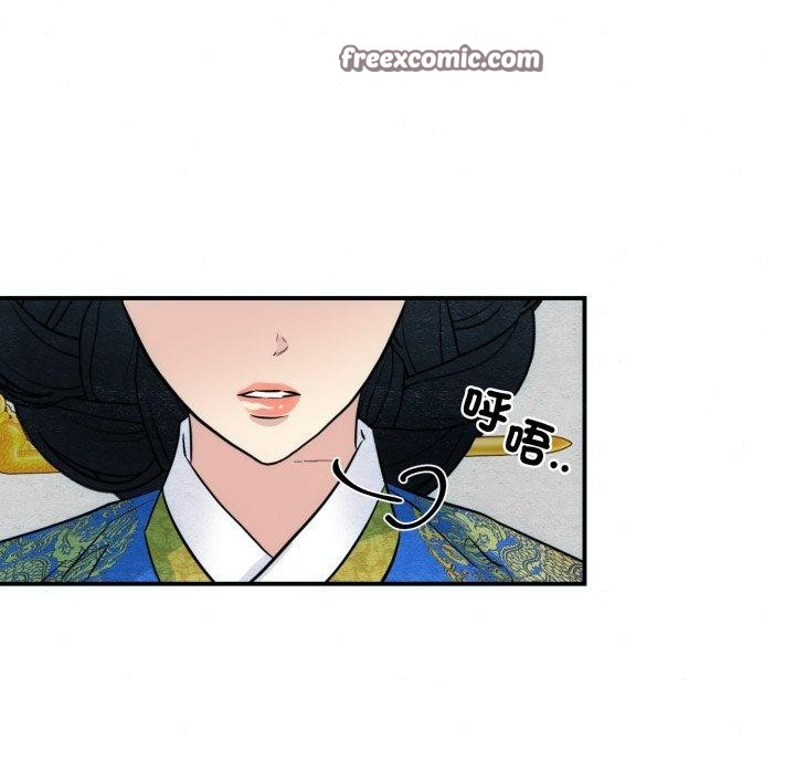 狂眼第48話