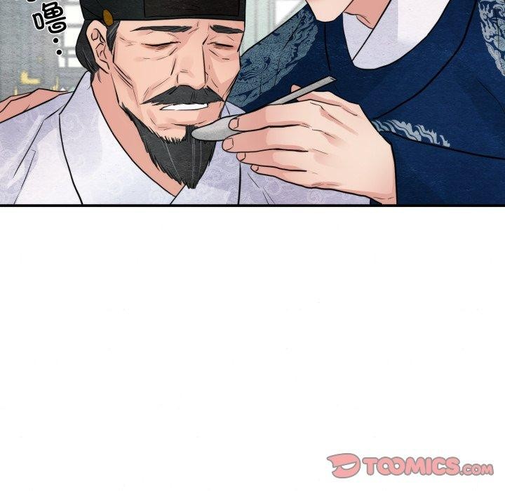 狂眼第48話