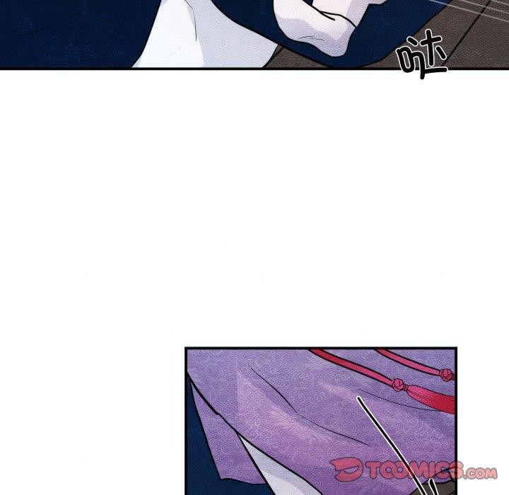 狂眼第48話