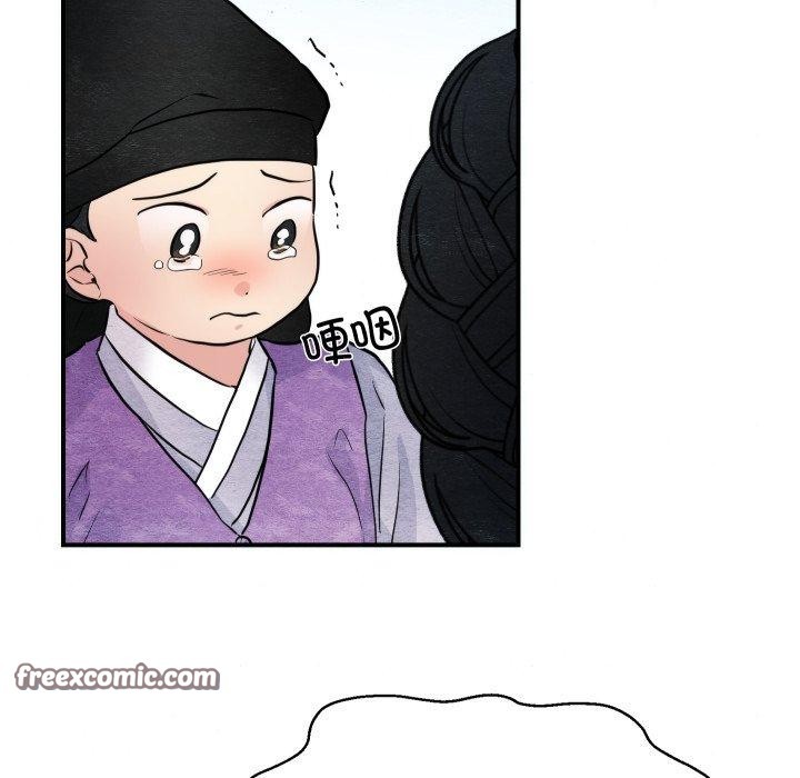 狂眼第48話