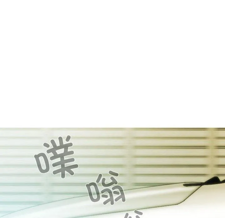 不可抗拒的吸引第42話