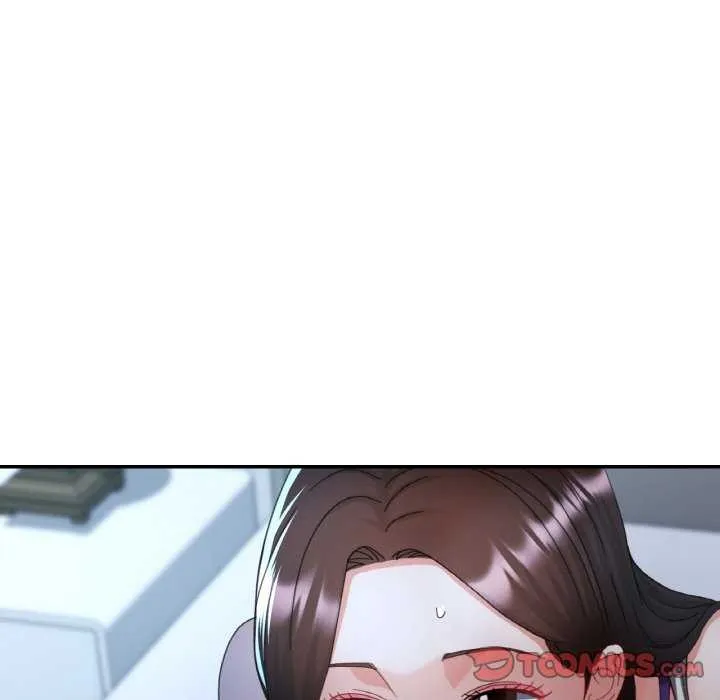 已嫁人的她第13話