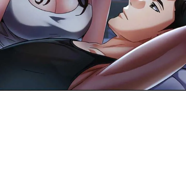 已嫁人的她第13話