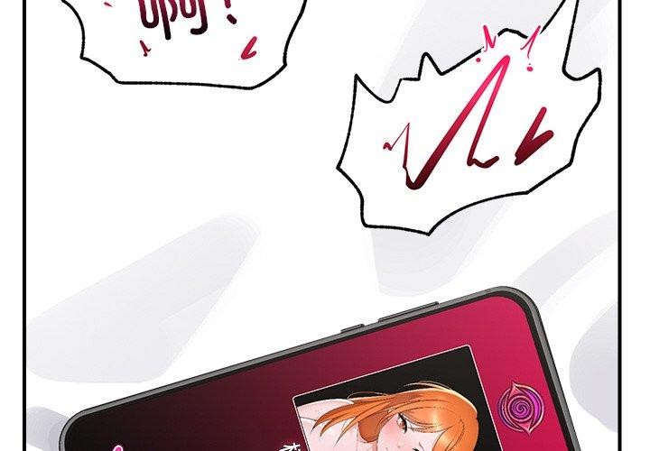 催眠手机第5話