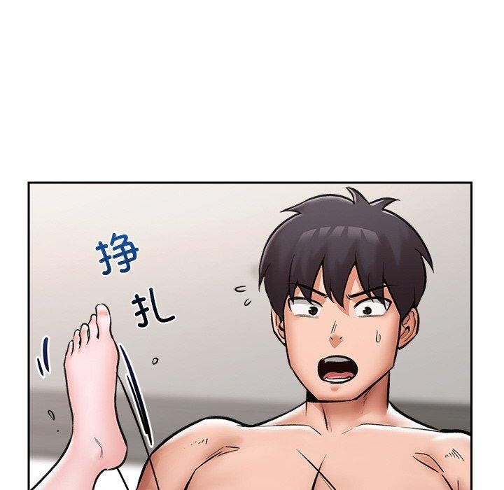 催眠手机第5話