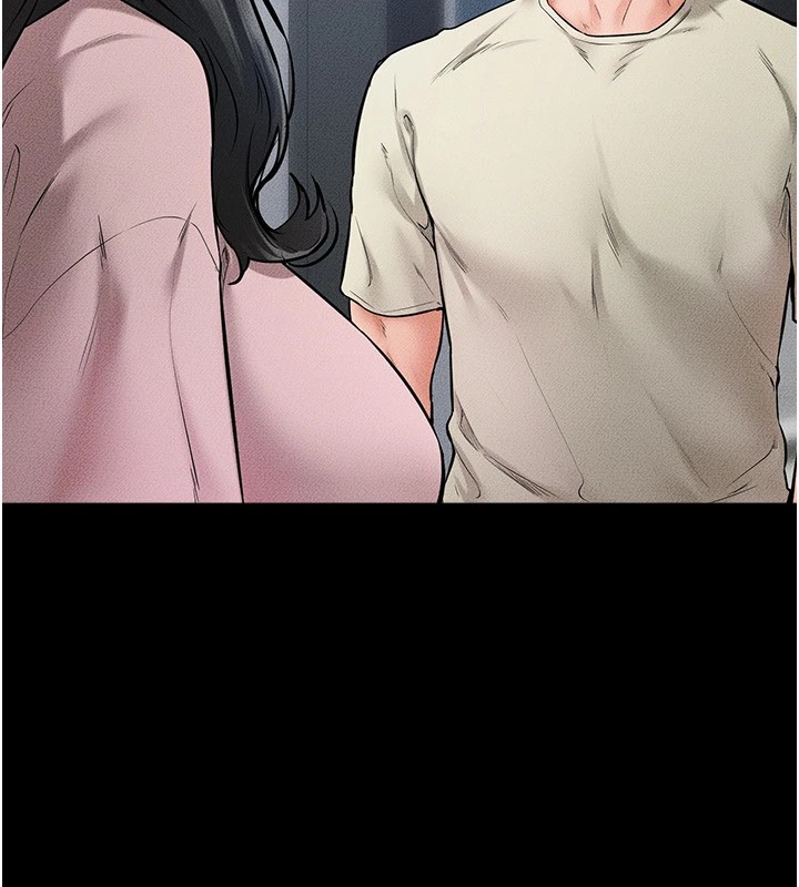 繼母與繼姐第60話-令人想獨占的「好滋味」