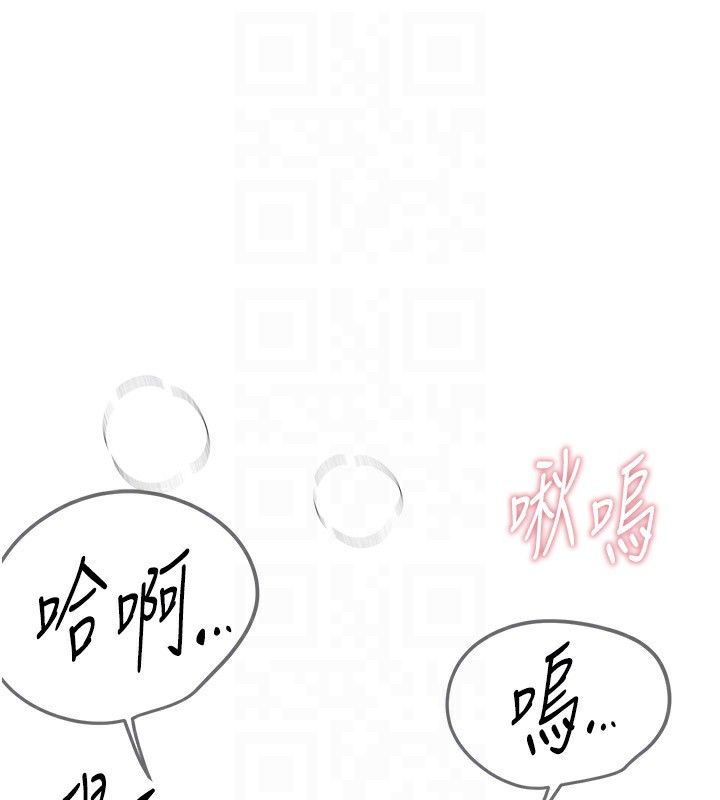 BeautifulDays第19話-開通處女穴