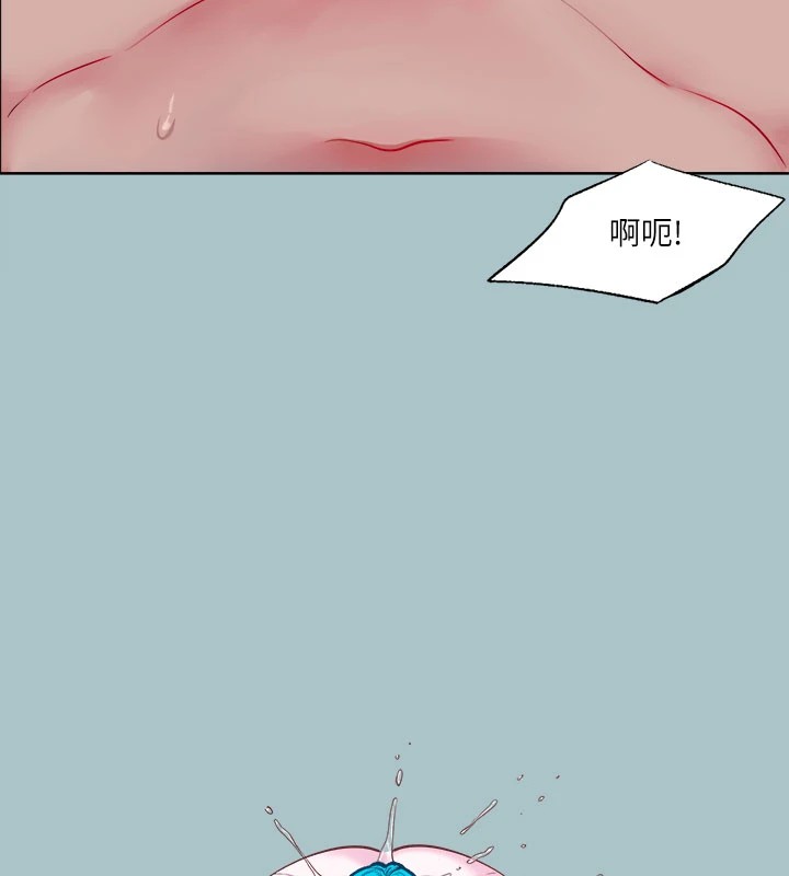 进击的巨根第27話-妳想體驗超然的快感嗎?