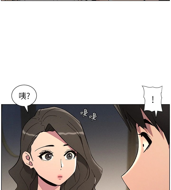 兄妹的秘密授课第44話-騷繼母的深夜突擊