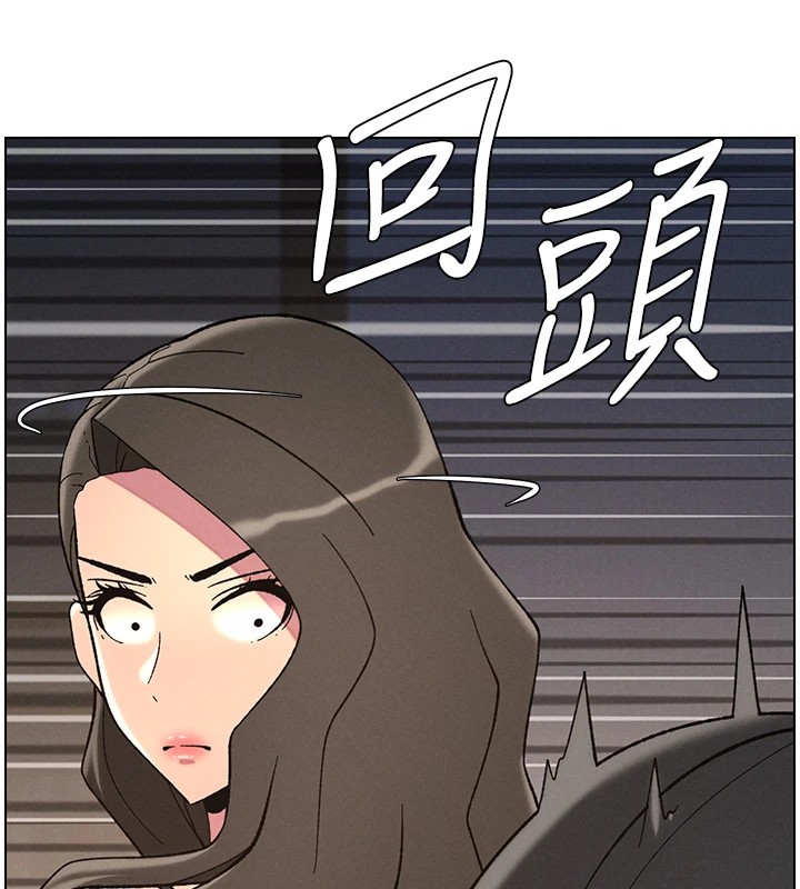 兄妹的秘密授課第44話-騷繼母的深夜突擊