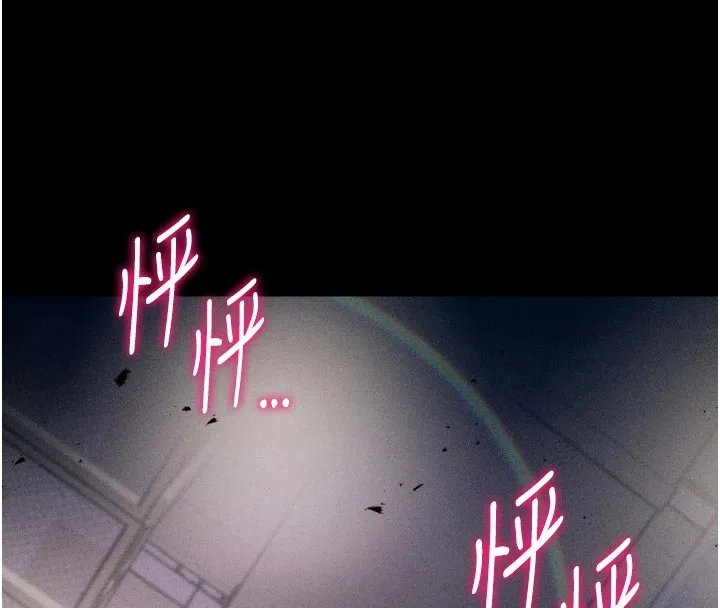 選手村:母豬調教第13話-還是要去廁所操妳?