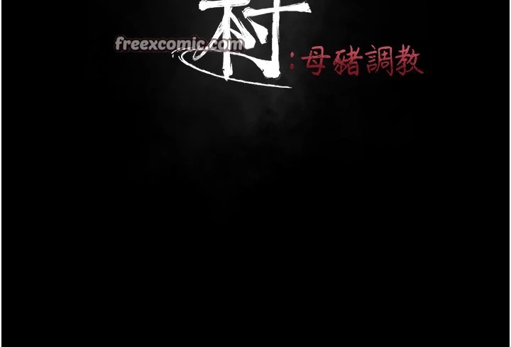 選手村:母豬調教第13話-還是要去廁所操妳?