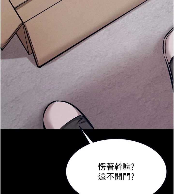 選手村:母豬調教第13話-還是要去廁所操妳?