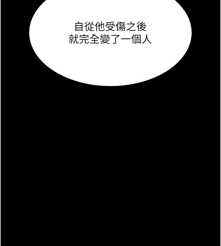 選手村:母豬調教第13話-還是要去廁所操妳?