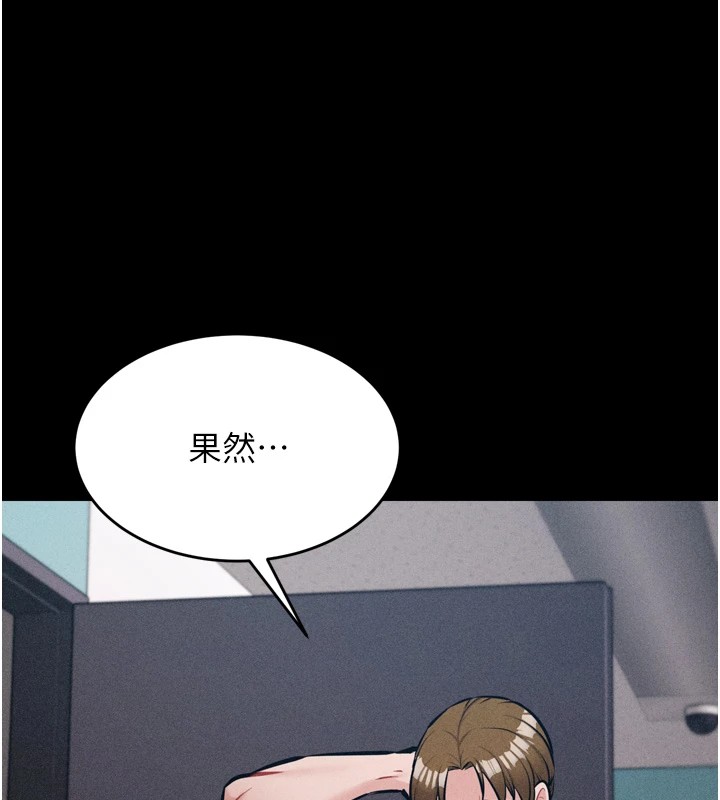 選手村:母豬調教第13話-還是要去廁所操妳?