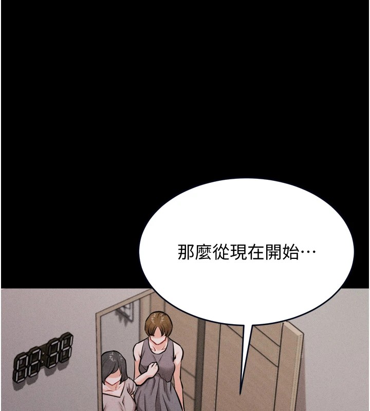 選手村:母豬調教第13話-還是要去廁所操妳?