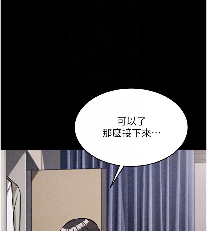 選手村:母豬調教第13話-還是要去廁所操妳?