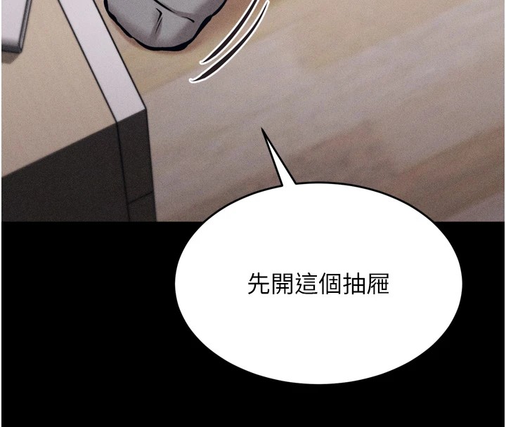 選手村:母豬調教第13話-還是要去廁所操妳?