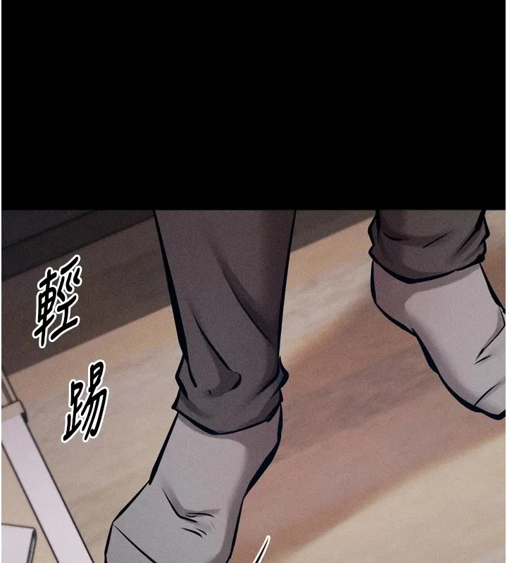 選手村:母豬調教第13話-還是要去廁所操妳?